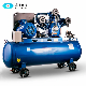 2HP Commercial Piston Belt Driven Air Compressor with Wheels