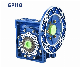  Gphq RV50 63 75 90 Worm Drive Gear Speed Reducer Transmission Gearbox