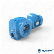  90 Degree Keyed Hollow Shaft Output Helical Worm Gear Motor