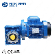 Aokman Worm Gearbox IEC Electric AC Motor Reduction Gearmotor