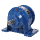 Cycloidal Needlewheel Speed Reducer (BWD)