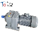 Inline Shaft Coxial Gear Reducer Reduction Gearbox Helical Geared Motor