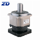 Rrotary tiller transmission fast box Spur Gear Planetary Gearbox With High Quality