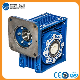 Right Angle Aluminum And Cast Iron Worm Gear Box From China Manufacturer