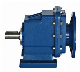 High Quality RC Series Helical Gear Units Type 01 to 04, Ratio 3.66: 1 to 54.00: 1