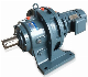  Xwed Horizontal Double Stage Cycloid Gear Reducer
