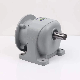 G3 Series Helical Gear Motor Aluminum Extrusion Motor Housing Reducer manufacturer