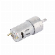 Kinmore 9V Low Noise Reduction DC Gearbox for Automatic Paper Machine