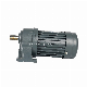 Good Price Electrical Machinery AC Geared Motor High Quality Gearbox Reduction Motor