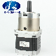 NEMA24 (60mm) Planetary DC Gear Stepper Motor for Factory Price