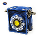 Industrial Gearbox for Concrete Mixer