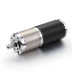 Factory Direct Sale 60W Micro Electric 52mm PMDC Brushed Motor with Gear Box 12V48V
