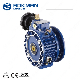 Best Seller Coaxial Ud Series Variable Speed Drive Gear Box