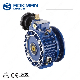  Best Seller Coaxial Ud Series Variable Speed Drive Gear Box