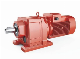 Low Price R Series Deceleration Gear Box with Frequency Variable