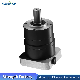 205mm 21: 1 Planetary Gear Automatic Transmission for Gantry Type Loading and Unloading Robot Arm