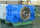 Zlyj 146 Soap Extruder Gearboxes for Plastic Extrusion Machine