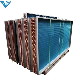  Heat Exchanger for Anti Corrosion Commercial HVAC Coil Exporters