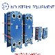 High Efficiency Air Cooled M3 M6 M10 M15 Plate Heat Exchanger