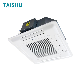 4 Way Water Air Conditioner Ceiling Cassette Fan Coil Unit for Hotel