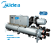 Midea 2020 Latest Electrolysis Tropicool Tc1000 Swimming Pool Sparkling Aqauarium 250L Online AC Water Cooler Chiller Price for Indonesia