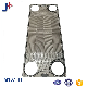  High Efficiency API Stainless Steel Heat Exchanger Plate Wholesale