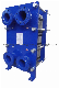 Plate Type Heat Exchanger for Power Industry