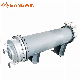 Shell and Tube Heat Exchanger Tubular Heat Exchanger