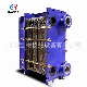 Gasket Plate Heat Exchanger for Steam Heating (TL10)