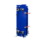  Certificated SS316L Plate Heat Exchanger for Oil Cooling Industry