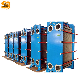 Industrial Air Compressor Plate Heat Exchangers