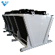  China Hot Selling Low Price Industrial Dry Air Coolers