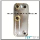  Beer Stainless Steel Brazed Plate Heat Exchanger