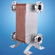 B3-220 Brazed Plate Heat Exchanger for Air Conditioner and Cold Room, Stainless Steel Plate Heat Exchanger