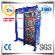 China Manufacturer High Efficiency Fully Weld Plate Heat Exchanger