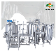  5bbl 2-Vessel Direct Fire Heating Customized Temperature Controlled Beer Brewing Equipment