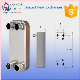  Double Curcite Chiller Swep Brazed Plate Heat Exchanger