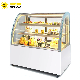 Commercial Chiller Air-Cooled Refrigerator Cake Fridge Display Cabinet