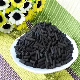 Coal-Based Columnar Activated Carbon Air Purification Water Treatment Consumables Water Purification Materials