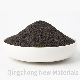 Manganese Sand Manganese Dioxide Granules Manganese Remover Water Treatment Filter Material