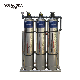 Household Four Stage Pure Mineral Drinking Water RO Treatment Plants Reverse Osmosis System Price