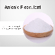  High Efficiency PAM Water Treatment Agent Polyacrylamide Flocculant