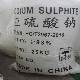  97% Sodium Sulfite Powder Bleaching Agent Sodium Sulfite CAS 7757-83-7