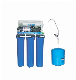 Reverse Osmosis System 100-200gpd Water Purifier