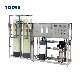 High Quality Beverage Making Pre-Treatment Drinking Pure Water Treatment Production Equipment