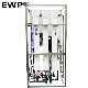 Lpro Series RO Reverse Osmosis System Water Purifier Machine