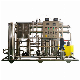  Industrial Water Filter Machine Price Water Purifying Machine Price Water Purifying Machine