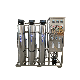 High Quality 250lph 1000lph Water Treatment Prices Water Purifying Machine