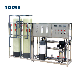 Factory Wholesale RO System Reverse Osmosis Filter Purifier Water Treatment Machine