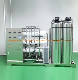 CE Approved Pure Water Treatment System Reverse Osmosis Water Treatment